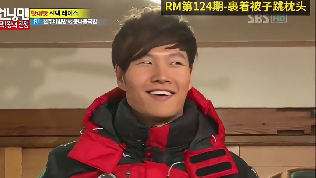 裹着被子跳枕头，鼻叔的身体搞笑RM经典一刻第124期  2