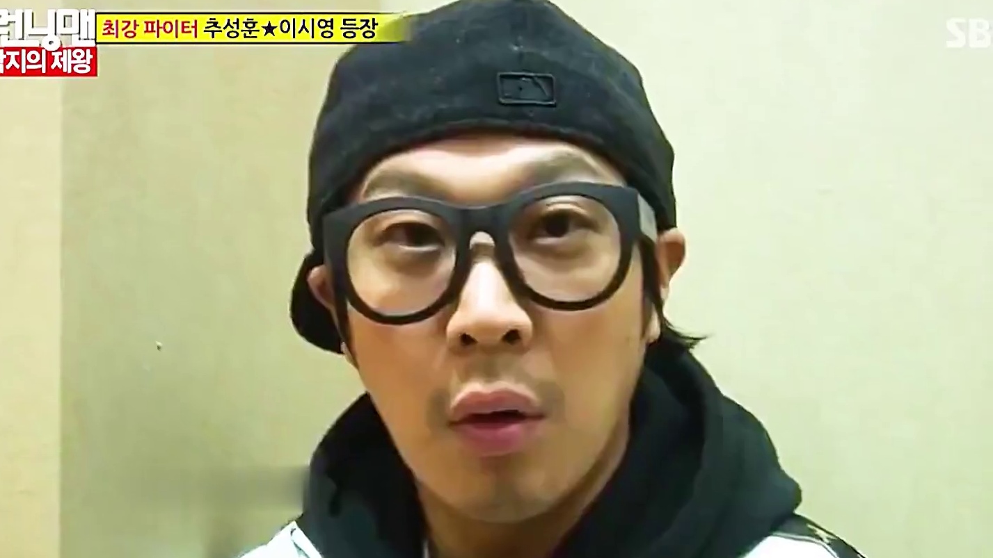 历代最强嘉宾来袭，RM经典赏金撕名牌大战！