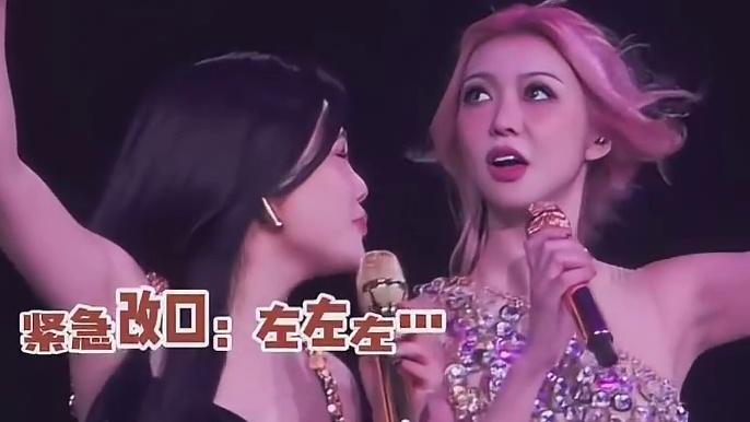 人怎么可以闯这么大的祸！