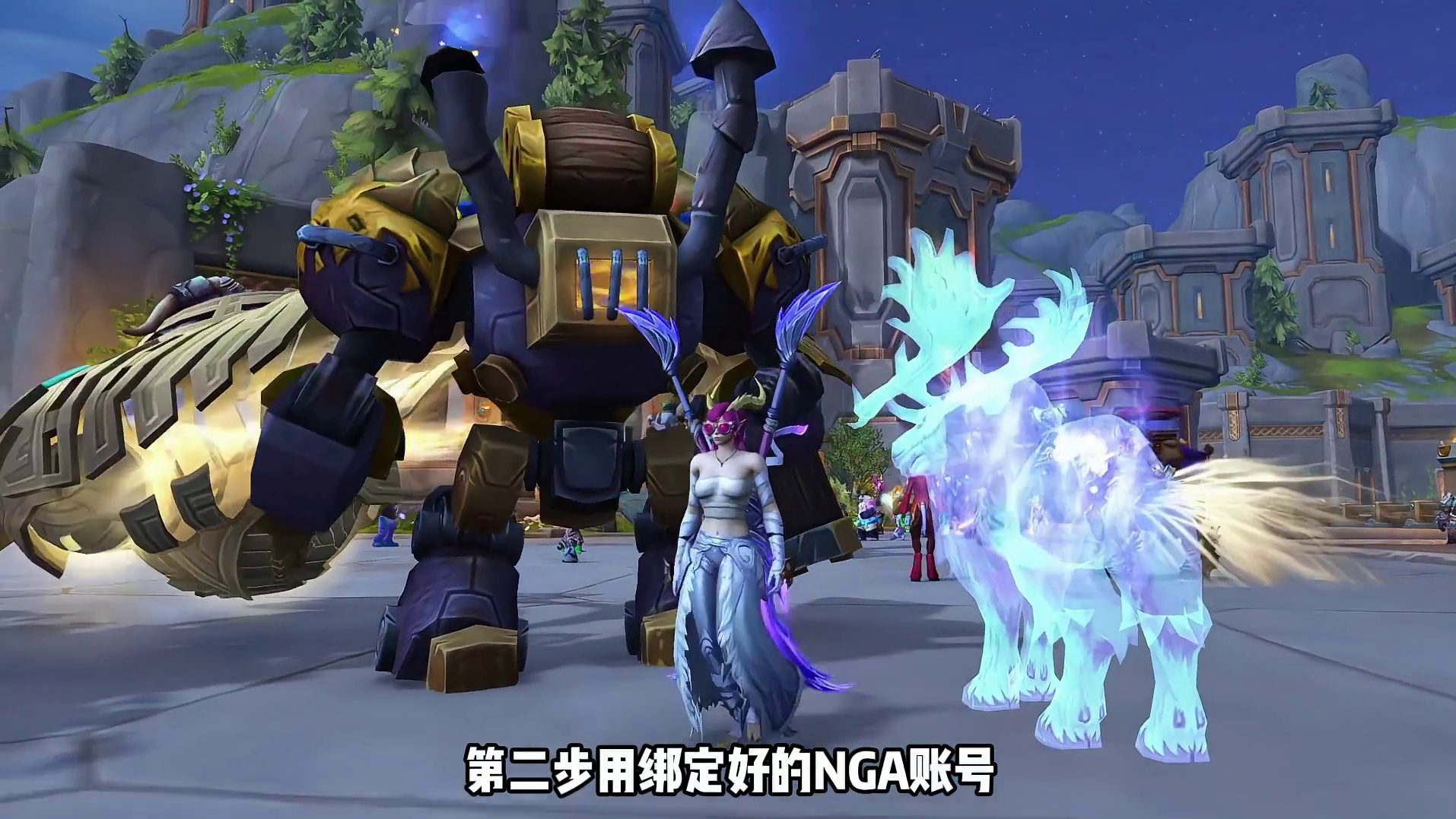 魔兽世界国服最新活动，绝版奖励X2 #魔兽世界  #魔兽世界卡雷什的残影