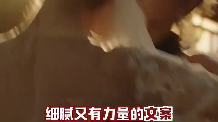 #网剧以她之韧开播 这个《以她之韧》真的不简单！#以她之韧同人女的语文考试 #在网剧以她之韧做阅读理