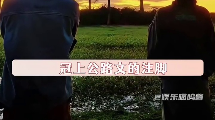 用公路文设定打开张晚意马思纯，一定是遗憾比圆满多一步的结局…#张晚意马思纯#花儿与少年7#公路文#不