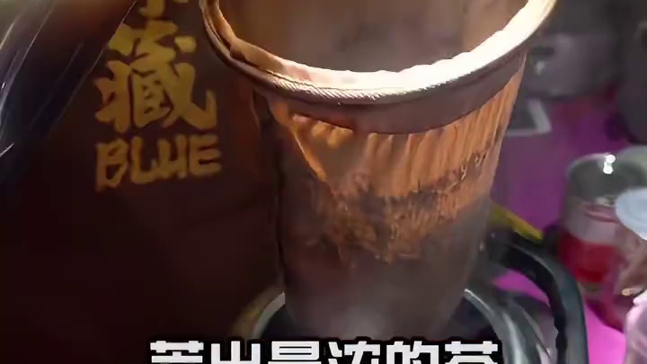 青岛最小最简陋的奶茶店，正宗纯手工港式奶茶，爱喝奶茶的集美必打卡