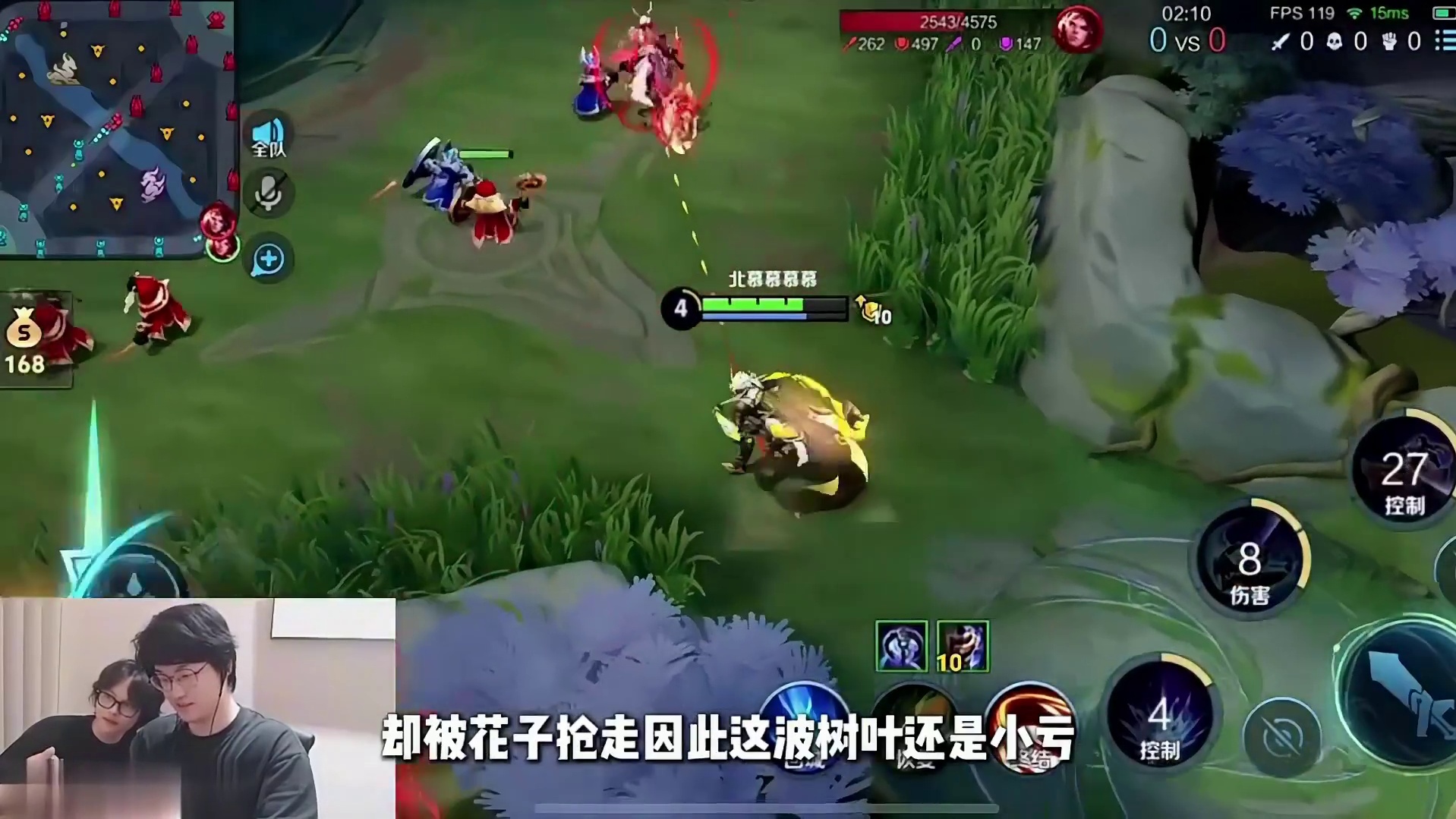 树叶VS花子到底谁才是孙策天花板！