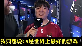 CS2官推轉(zhuǎn)發(fā)jee采訪#csgo馬西西
