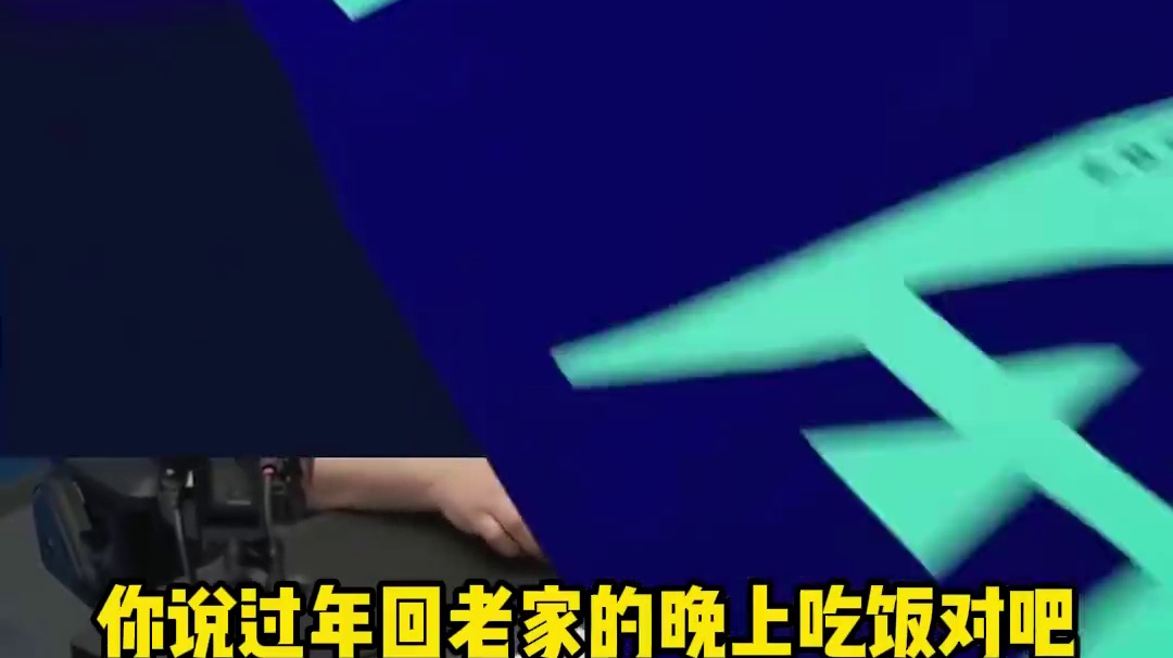 hunter＞Niko？现场的观众也太能整活了！#csgo #hunter #Niko #玩机器 #