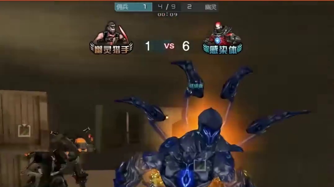 【CFPL明星校长赛】生化主场发挥 陈子豪1v7灭队！CFer们这又是谁的回忆呢？#CFPL明星校长
