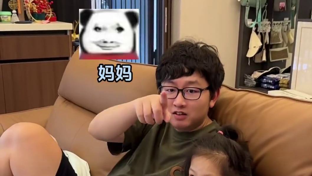 我的小棉袄漏风了T_T