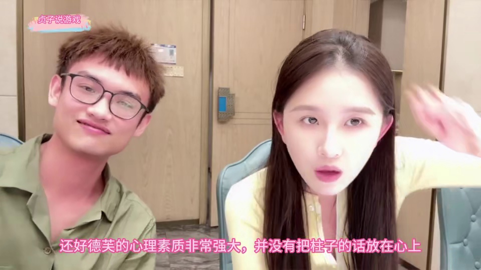 德华三兄妹同框，粉丝：像三个姐妹 #吕德华 #吕德华名场面