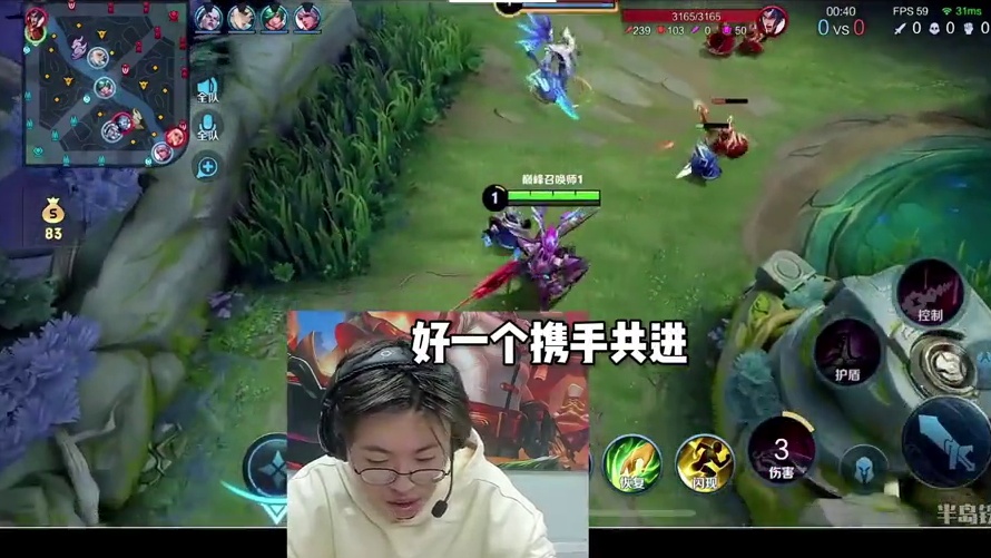 狂魔哥遭遇9个猎魔人全程被折磨，最好看的一集