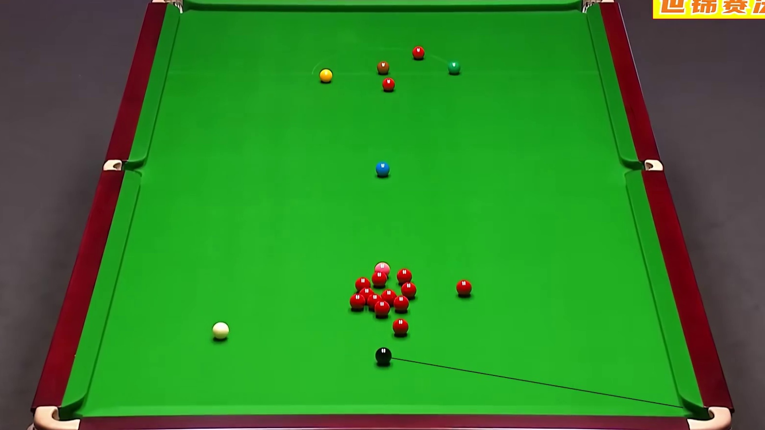 世锦赛决赛第二阶段！赵心童手握6局优势，威廉姆斯全力拼抢开局 #台球 #斯诺克 #赵心童 #赵心童世