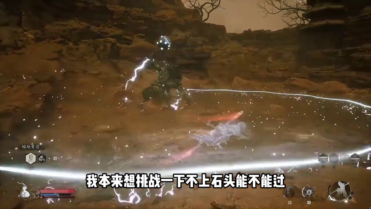 楚河以为可以全能躲的，我的锅，没听兄弟们的话啊！