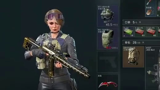 贱徐白毛激烈争吵，杨齐家直言再这样不如退赛