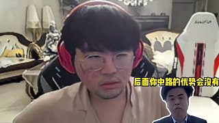 姿態(tài)隊(duì)訓(xùn)練賽打San隊(duì)，姿態(tài)認(rèn)清自己的問(wèn)題，被957開(kāi)庭不買(mǎi)真眼#zz1tai姿態(tài)