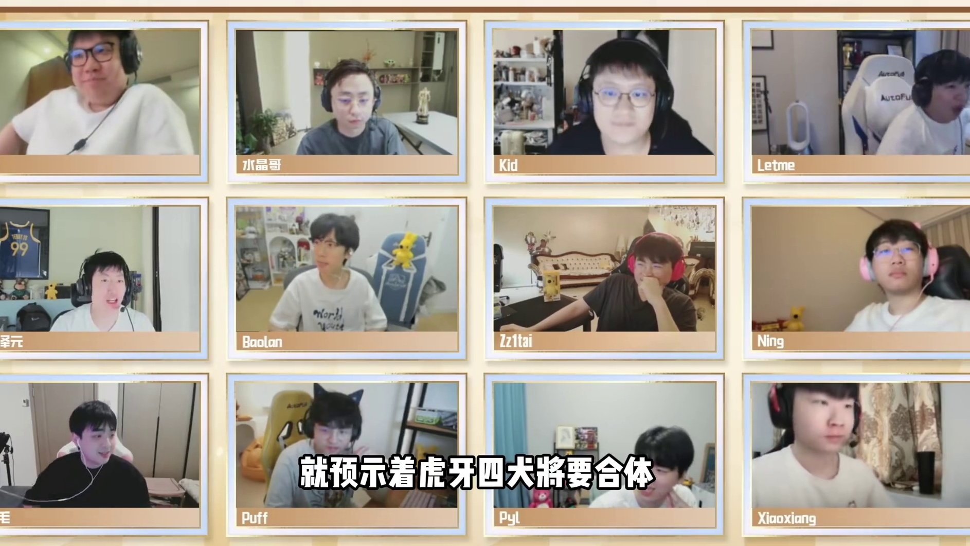 老头杯表演赛上演四犬合体，Rita突然出现在姿态家中，给姿态送奶#zz1tai姿态 #rita