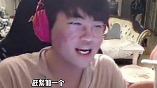 姿態(tài)訓(xùn)練賽直呼要C一下TheShy，結(jié)果把把0-3開局，他真的能做到嗎#zz1tai姿態(tài) #thes