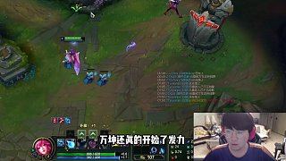 姿態(tài)老頭杯輸給Zoom隊(duì)，打的太憋屈，結(jié)束后直接直接紅溫下播開庭#zz1tai姿態(tài)