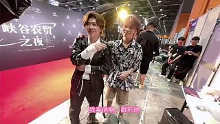 德華參加廣州漫展，被春蟲(chóng)蟲(chóng)線下真實(shí) #呂德華 #春蟲(chóng)蟲(chóng) #德華爆改帥哥 #百位朵朵給德華刷大