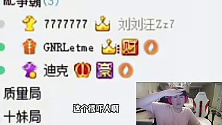 劉劉汪瘋狂請求和姿態(tài)互動，巨想跟姿態(tài)一塊上飛機，但姿態(tài)巨嫌棄#zz1tai姿態(tài)