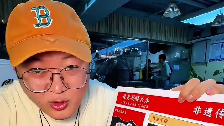 在成都吃蹄花还是要选这种老店，他家红油蘸碟简直太香了#成都蹄花 #蹄花 #夜宵吃什么  #交出你的宝