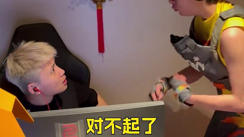 DANK1NG的直播