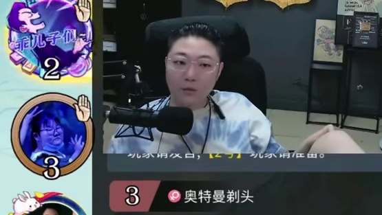 板子：镜隐迷踪。女巫解锁被动天赋杀意感知，自动锁定狼人，好人更是靠房规找狼？#网易狼人杀 #狼人杀星