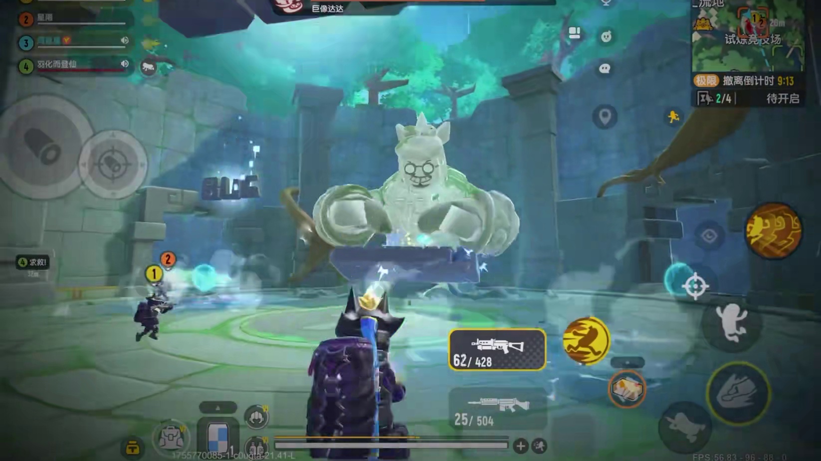 《剥蒜的情谊1.0》#香肠派对 #香肠派对摸出无限金喜 #香肠派对周星星 #剥蒜的情谊