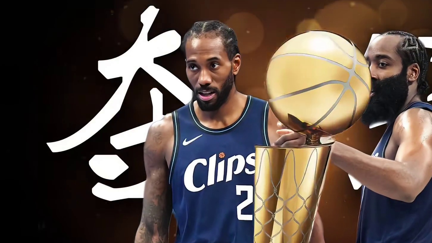 落叶归根！保罗与快船达成协议！灯泡组合将重聚，快船夺冠有望了