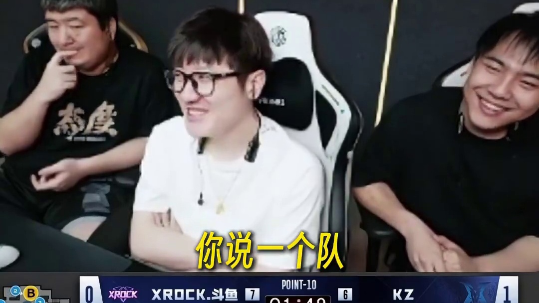 暴童100多万来的KZ CF首秀直接狂砍28杀带队取胜，宋皇直言但凡S19他这样，我们都不可能输的。