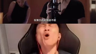 Dank1ng 看失戀小曲 經(jīng)典MV！時而化身人生導(dǎo)師，帶你走出悲傷！#zz1tai姿態(tài) #華語樂壇