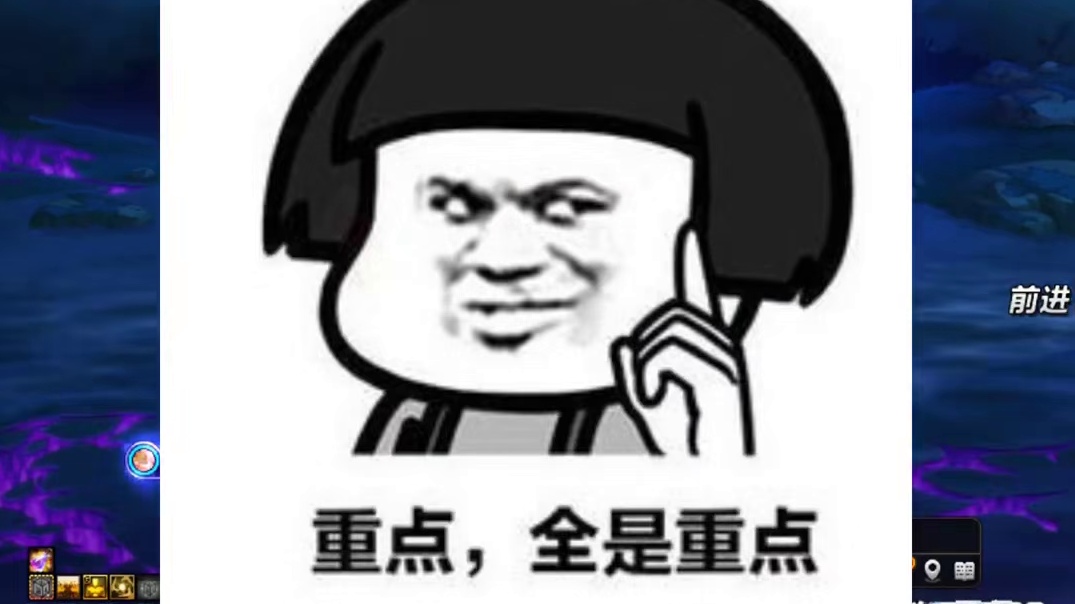 DNF胶囊角色武器不小心+13或者更高，可学这招跨职业继承！ #DNF英雄登场燃炸了  #DNF金秋