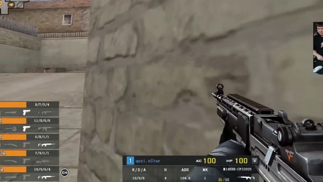 白鲨残局又裂了 曾经面对AG，均是残局默认会输，但是多打少残局一定不能输，一旦输了就直接交了。#KZ