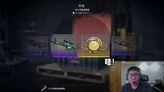 姿態(tài)玩CSGO開箱，一萬五直接變?nèi)?，直接?dāng)場虧到發(fā)昏#zz1tai姿態(tài)