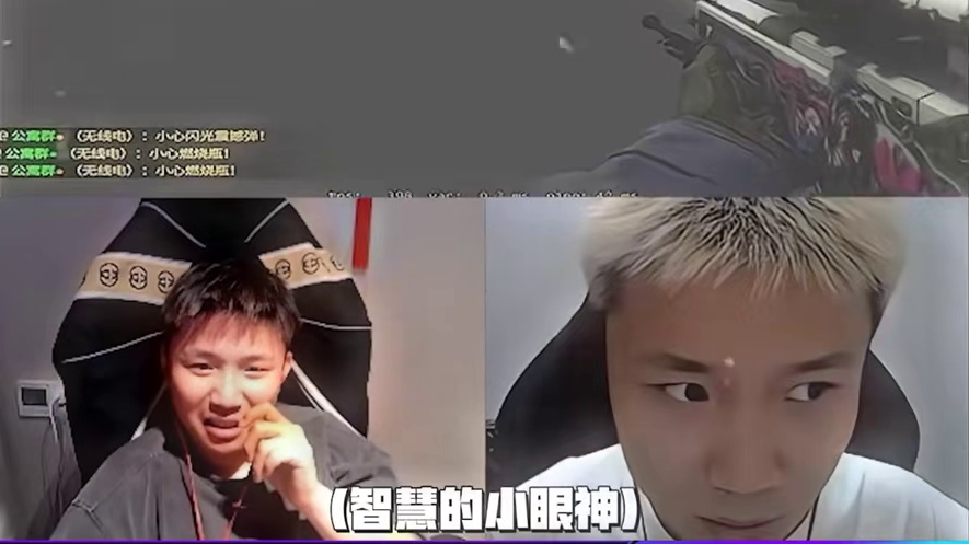 Dank1ng重温经典"紫色别在那断了我造!"：这黄毛傻波一吧！#Dank1ng