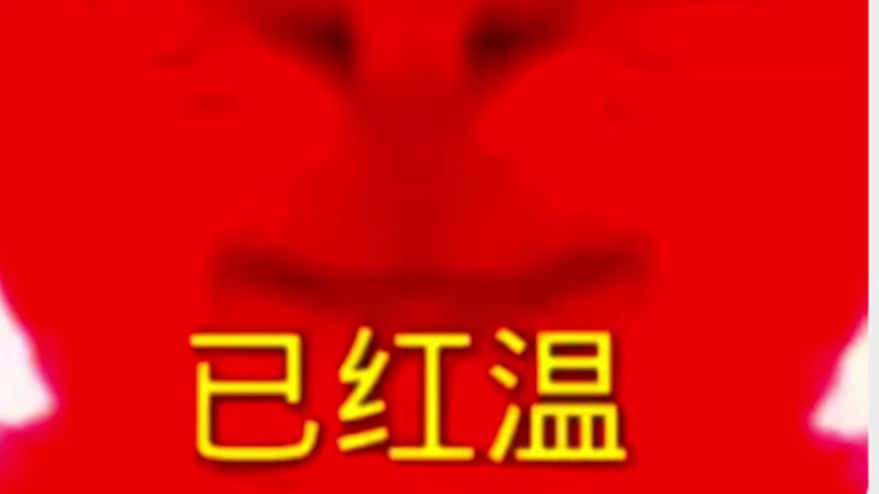 蛋仔派对：当莫比来到超燃竞技场后，第一件事居然是暴揍哆哆？ #蛋仔高玩小课堂#蛋搭子的日常#聊天记录