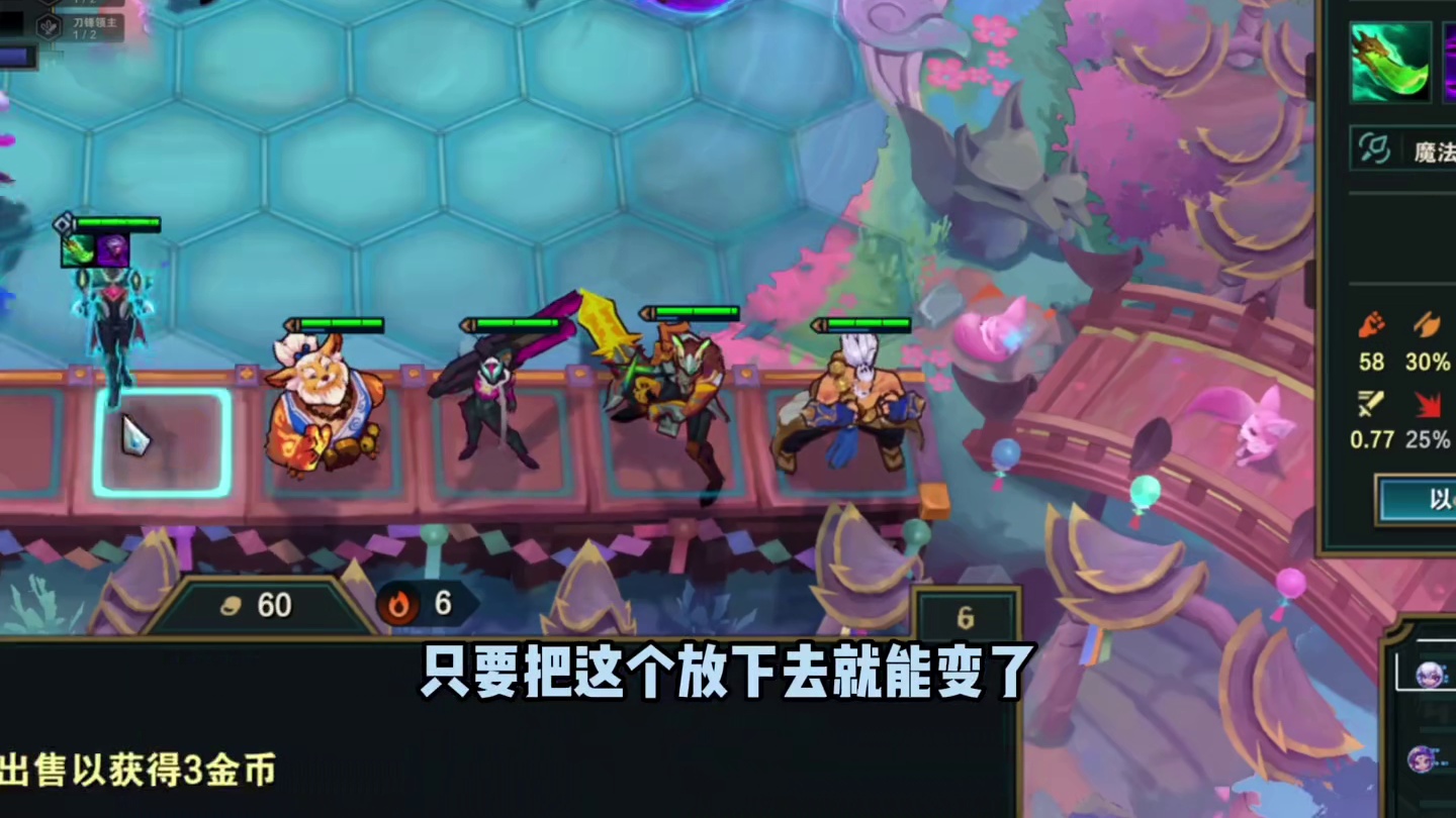 宗师瑞兹有多强，一把游戏全在玩，这可还行？