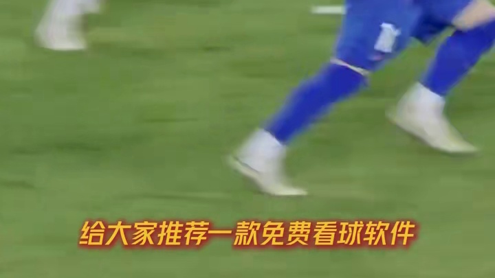 虹口守卫战！申花VS泰山，魔咒延续还是就此打破？ #山东泰山 #中超 #上海申花 #韦世豪