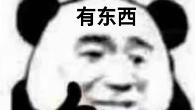 版本最强道具是什么？#pokemmo #宝可梦对战 #宝可梦道具 #宝可梦