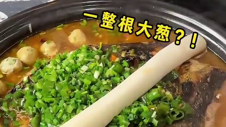 来探鱼吃烤鱼，能抽LABUBU？！只有这7天！ #美食探店  #探鱼  #LABUBU  #烤鱼  