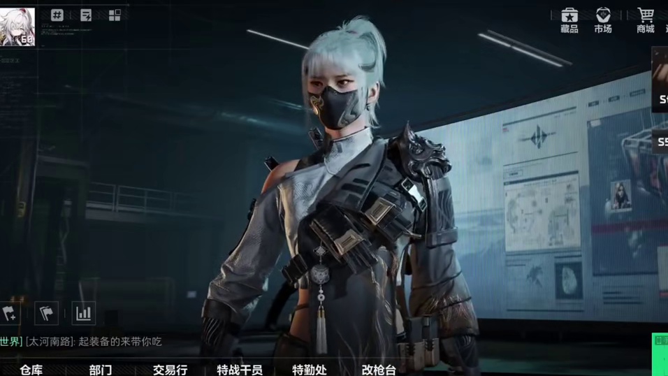 三角洲绝密战备提升也是让玩家又吵了起来 #三角洲行动 #三角洲行动周年庆 #三角洲行动攻略 #三角洲