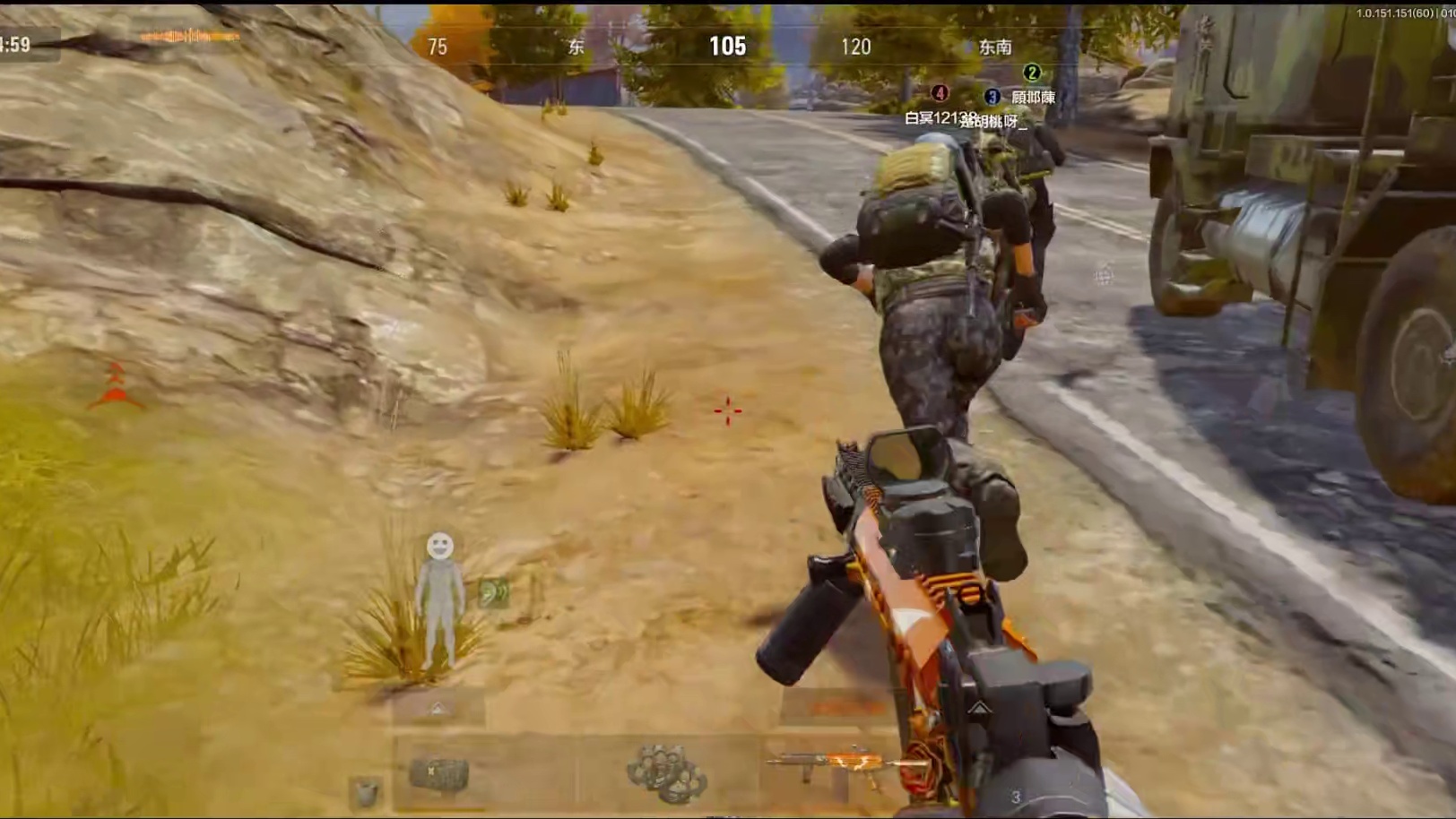 【暗区突围】睡不着拉，我不说是谁