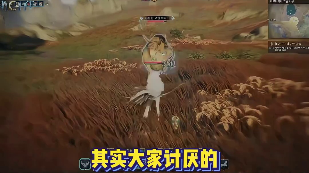 是一坨？还是惊喜？今晚揭开神秘面纱！ #永恒之塔2 #永恒之塔 #魔兽世界 #剑网3 #诛仙世界