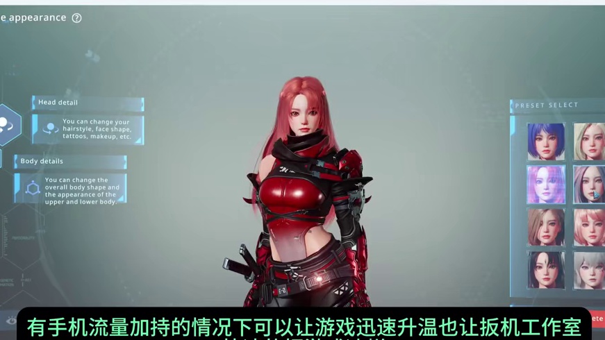 阿瑞斯港澳台服正式开服 #阿瑞斯 #游戏搬砖 #游戏推荐 #机甲MMO