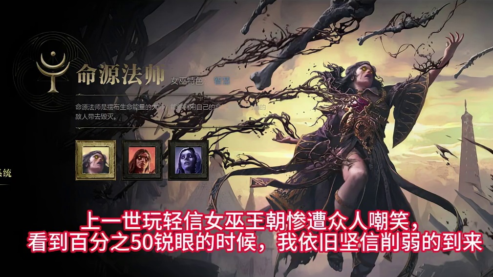 流放之路降临新手月入过万计划!国服锐眼!启动! 冲啊!冲啊!冲啊!冲啊!冲啊!冲啊!冲啊!冲啊! 
