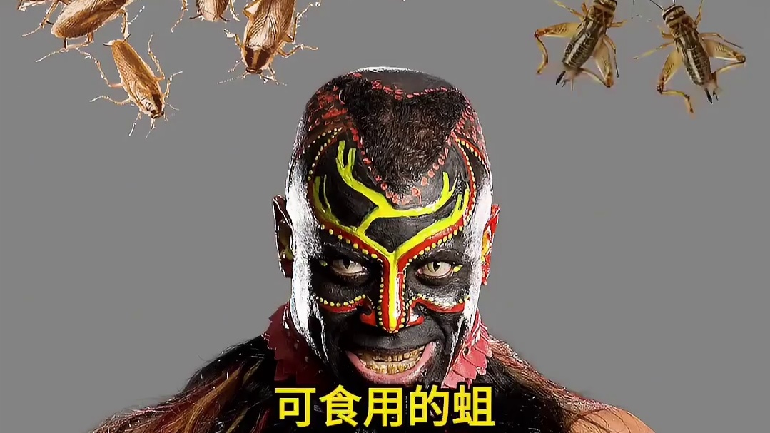 WWE食虫者为什么只吃蚯蚓？ #WWE #摔角
