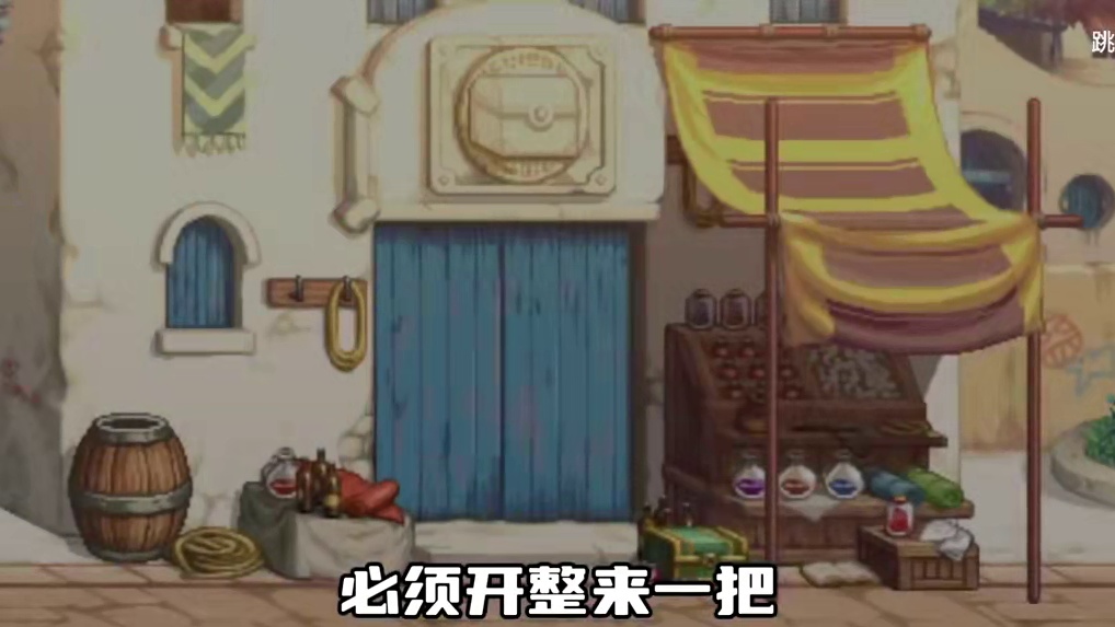 DNF手游：封印之锁连闪 又有集齐27把钥匙，来看看能开出什么