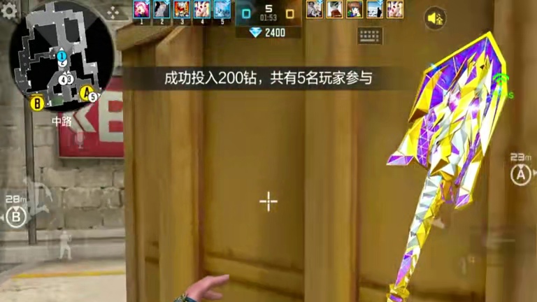 比肩巅峰孟获的轮椅EVO来了！真不敢想出三国版有多超标！ #cf手游 #cf手游诛天十阵决