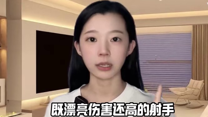 《刷boss和呼吸一样简单》 #绝世仙王 #剑魂online