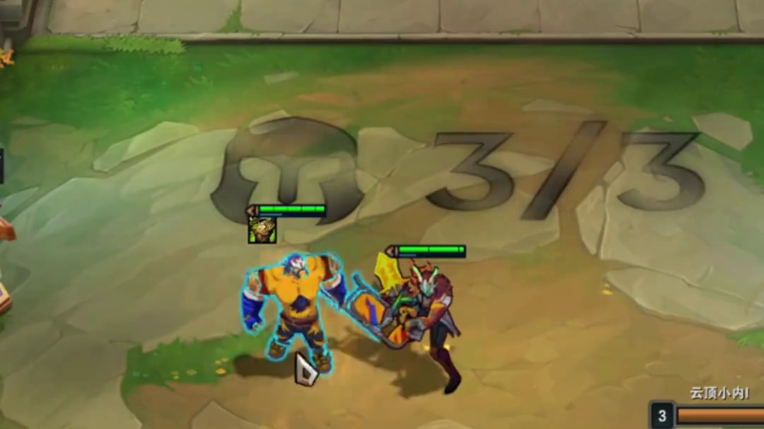 打钱流奥德赛阵容码！ #云顶之弈 #金铲铲之战 #云顶之弈天下无双格斗大赛 #奥德赛