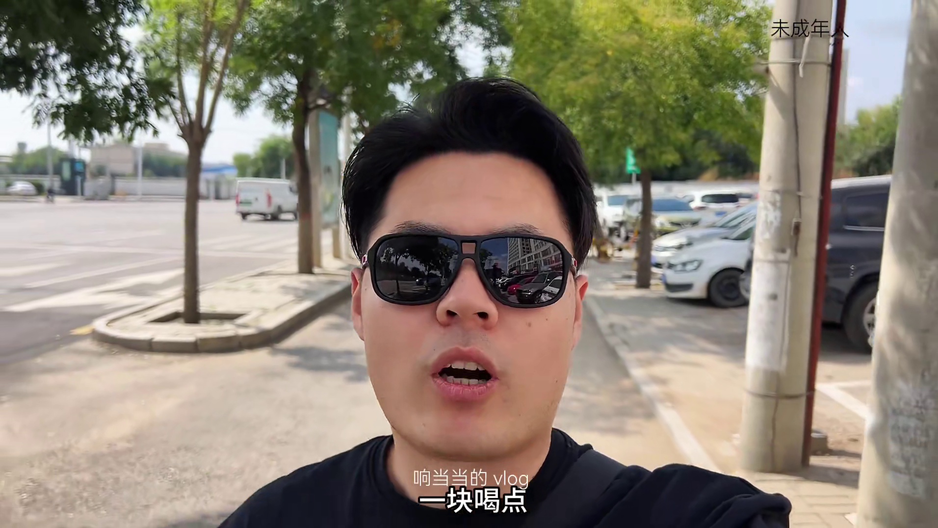 呼市好吃的猪蹄馆第一集～还有猪尾巴好可爱 ##呼和浩特美食 #交出你的宝藏烟火小店 #远明 #寻味烟